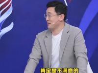 切尔西VS皇家社会直播_切尔西VS皇家社会免费高清直播无插件高清_切尔西VS皇家社会实时回看