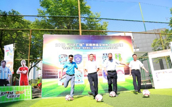 拜仁VSRB莱比锡直播_拜仁VSRB莱比锡直播高清免费无插件观看_拜仁VSRB莱比锡秒开播放