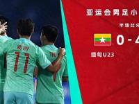 线上体育 别样精彩——二0二小学开展钉钉网络直播体育课